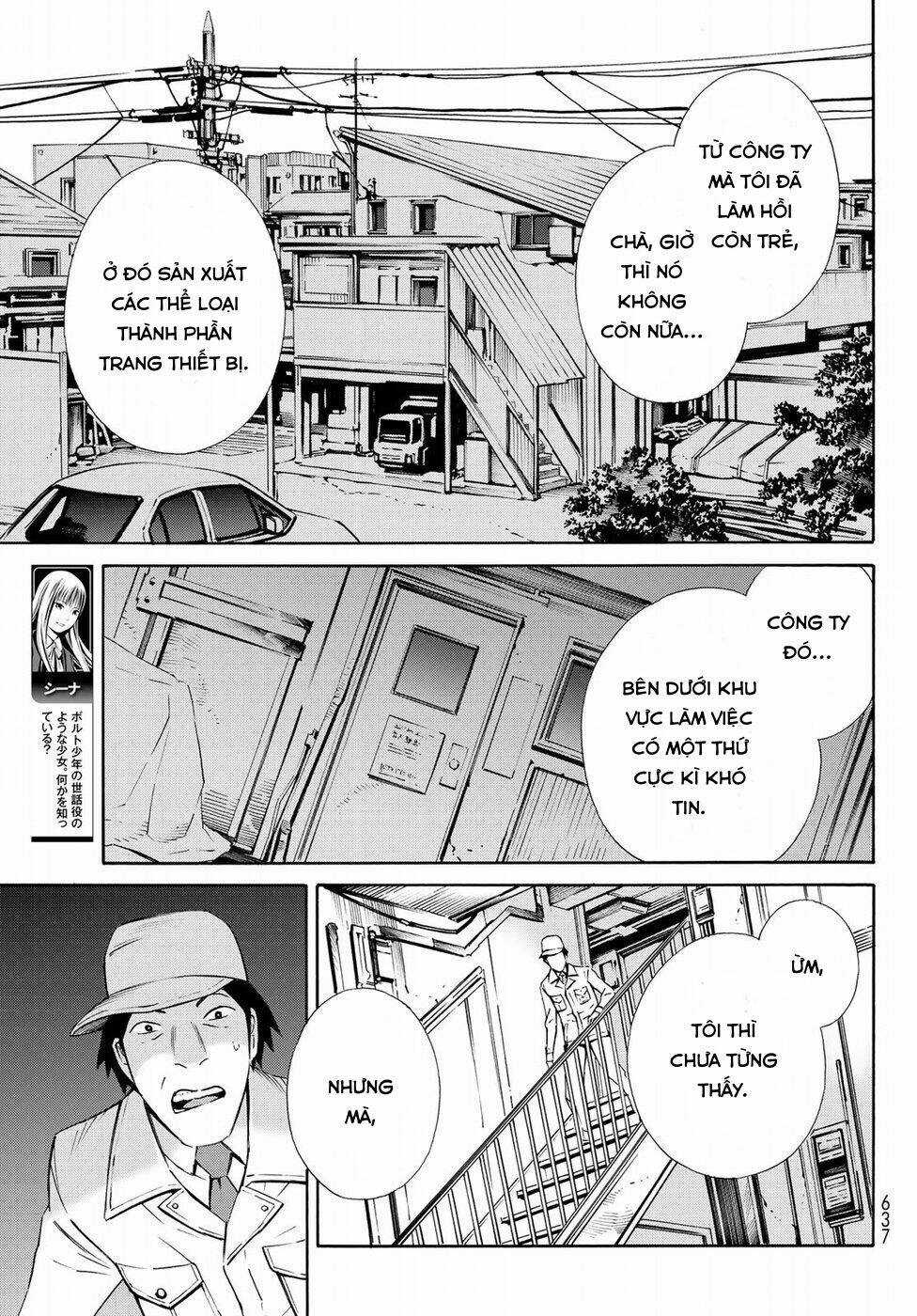 Eat-man: The Main Dish Chapter 21 trang 15