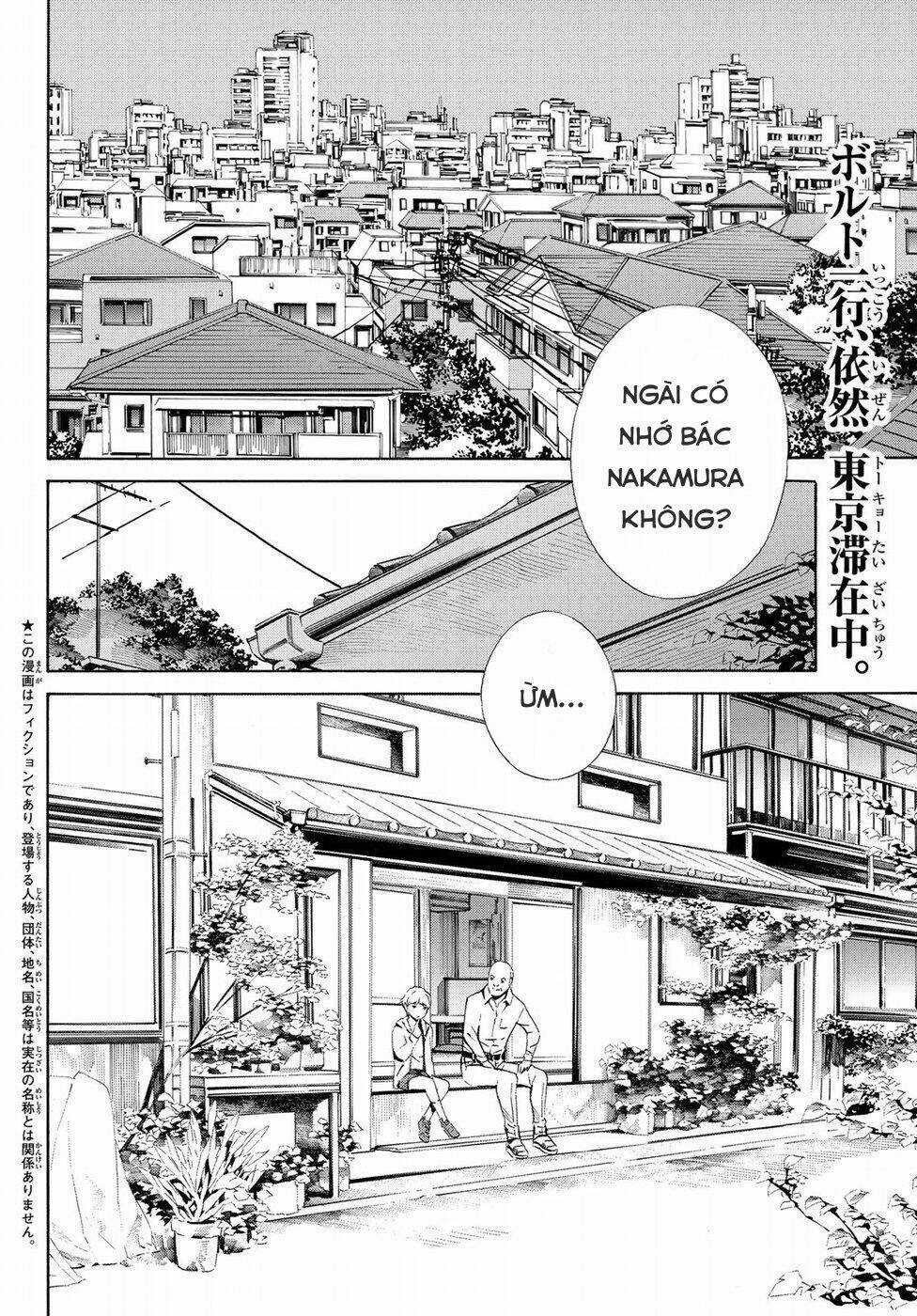 Eat-man: The Main Dish Chapter 21 trang 2