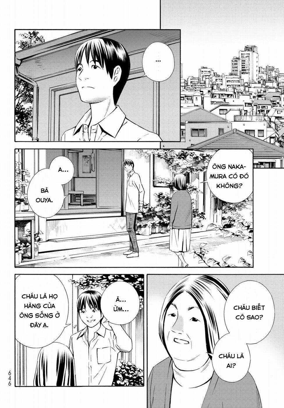 Eat-man: The Main Dish Chapter 21 trang 24