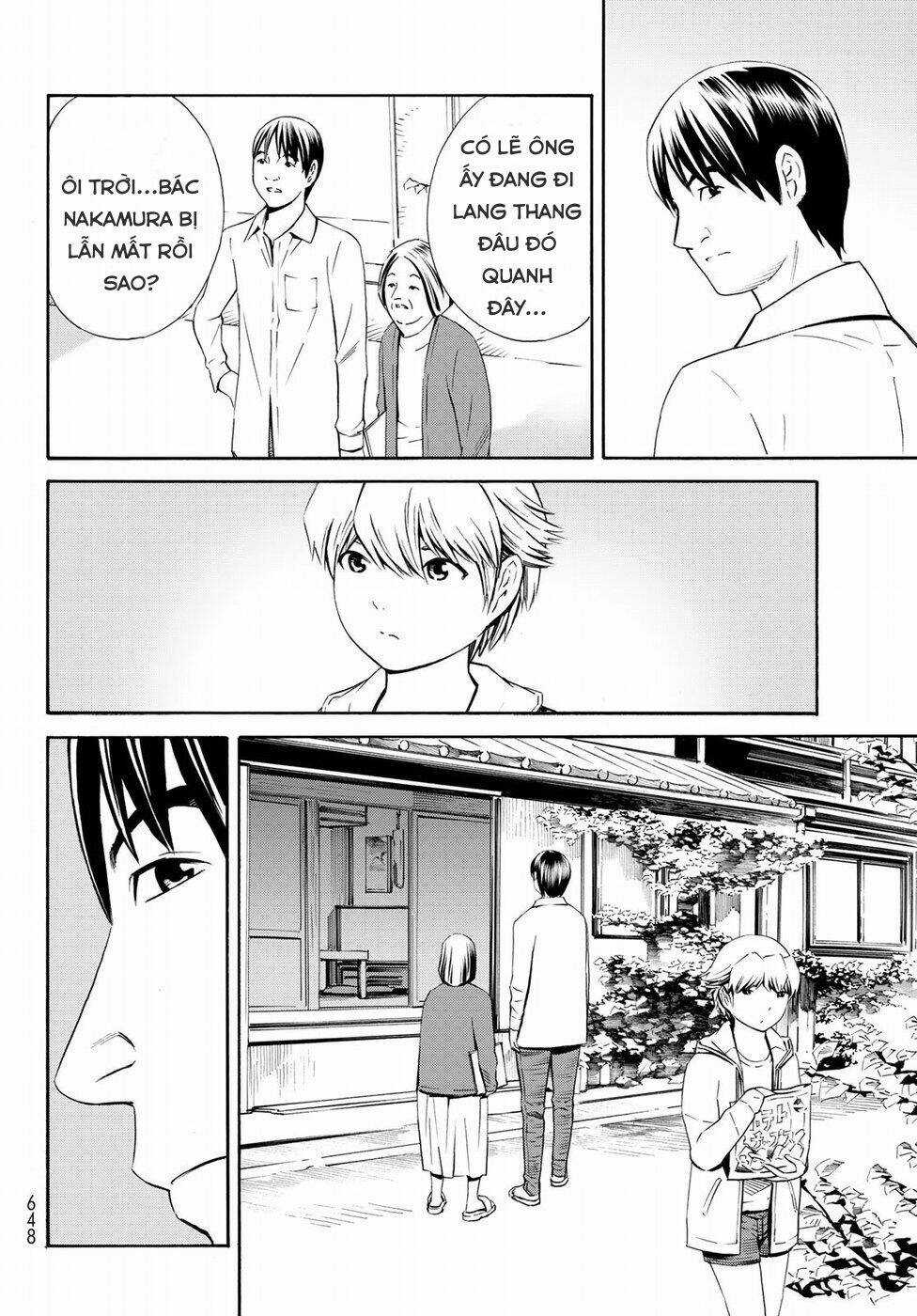 Eat-man: The Main Dish Chapter 21 trang 26