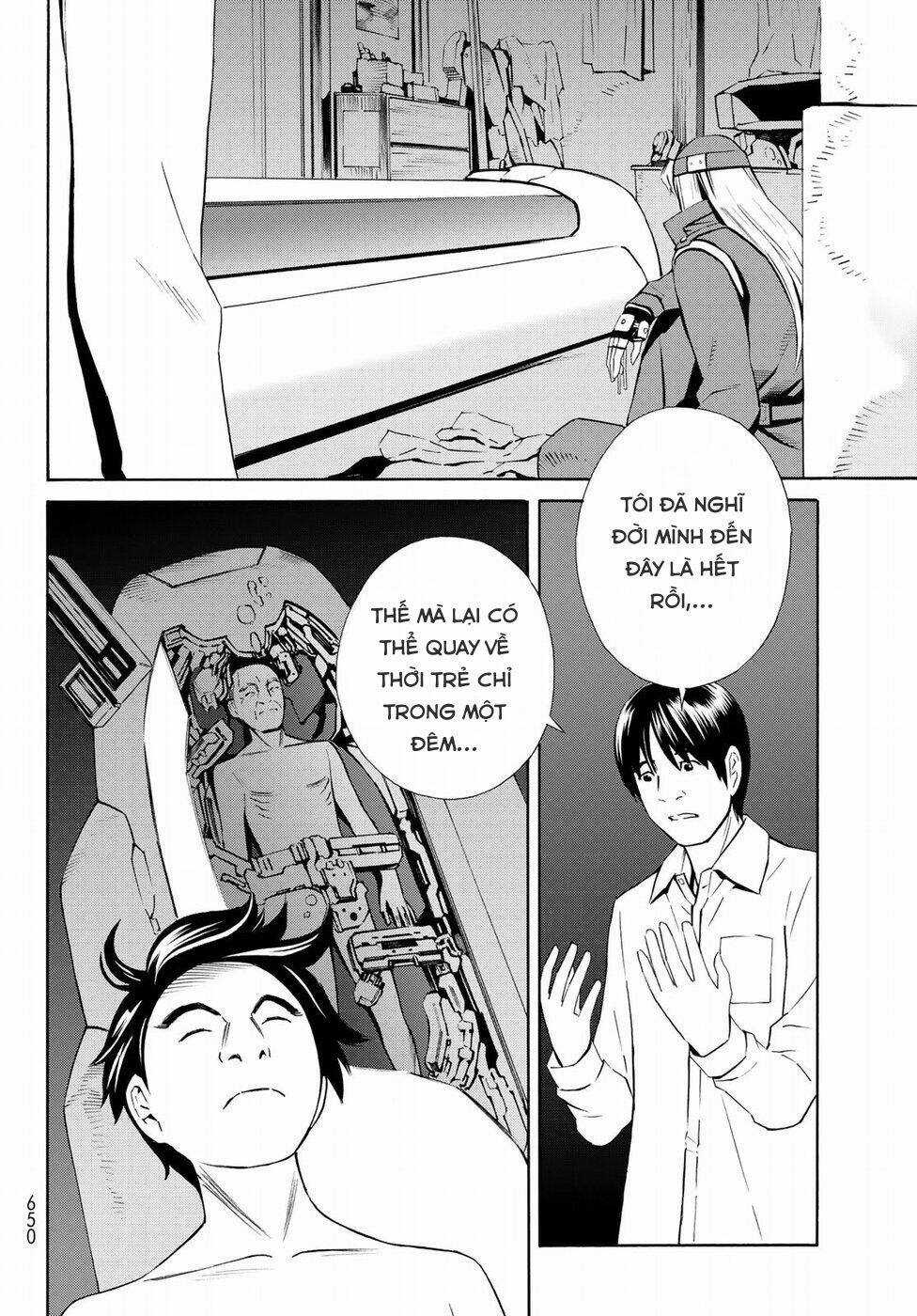 Eat-man: The Main Dish Chapter 21 trang 28