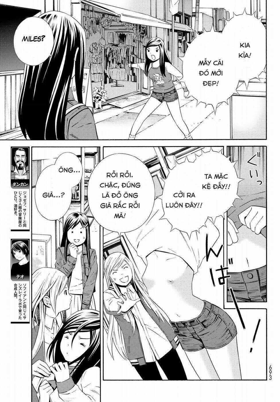 Eat-man: The Main Dish Chapter 22 trang 14