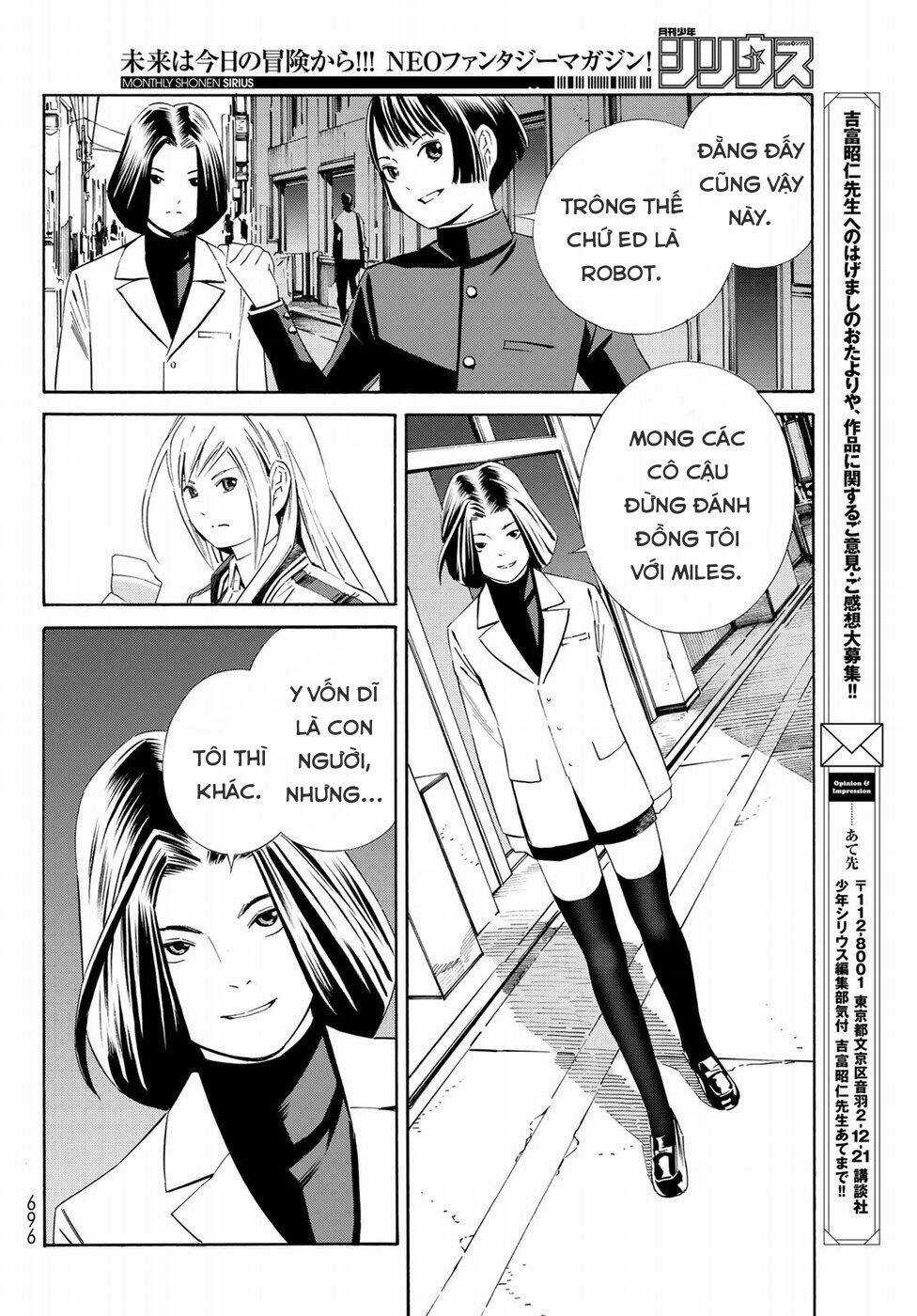 Eat-man: The Main Dish Chapter 22 trang 17