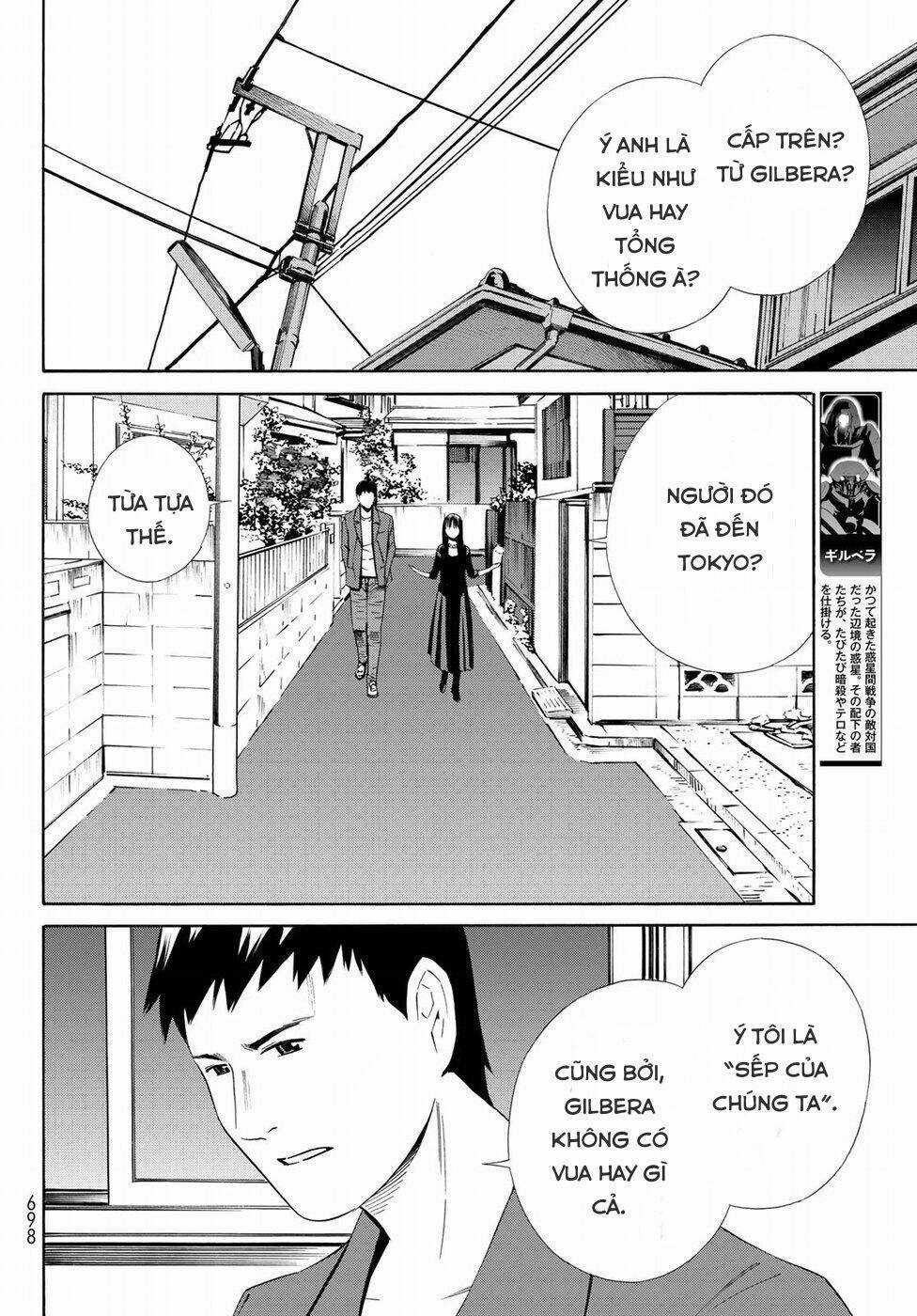 Eat-man: The Main Dish Chapter 22 trang 19