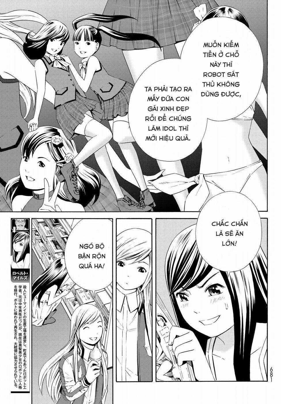 Eat-man: The Main Dish Chapter 22 trang 2