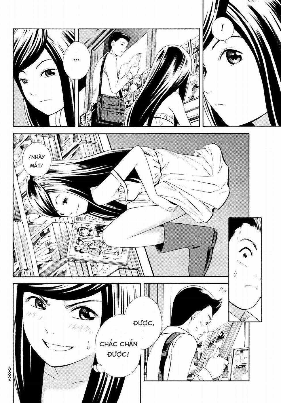 Eat-man: The Main Dish Chapter 22 trang 3