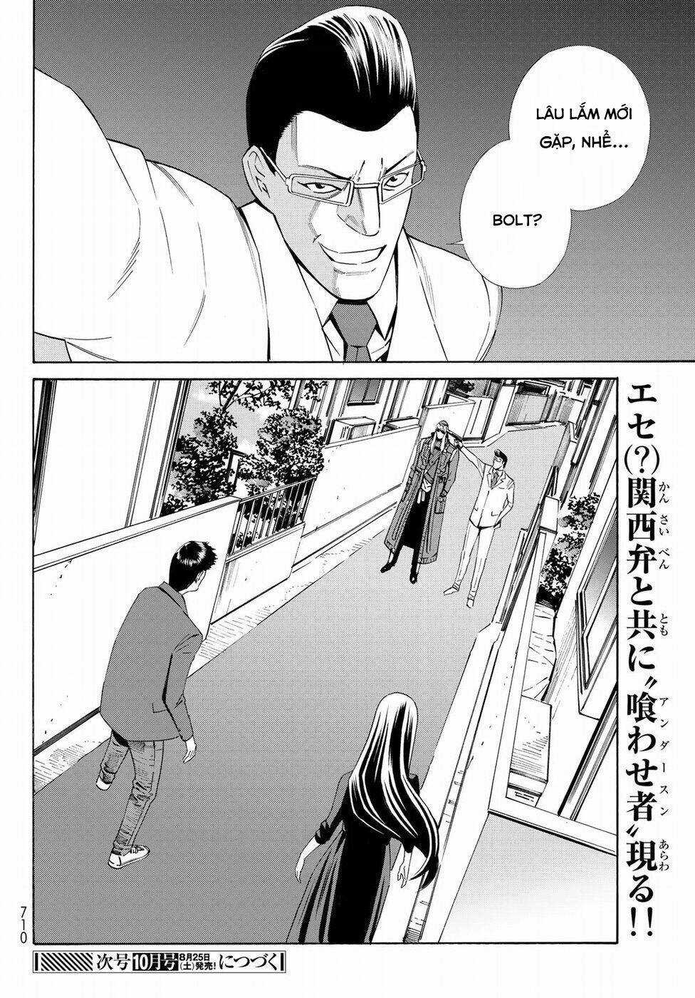 Eat-man: The Main Dish Chapter 22 trang 30