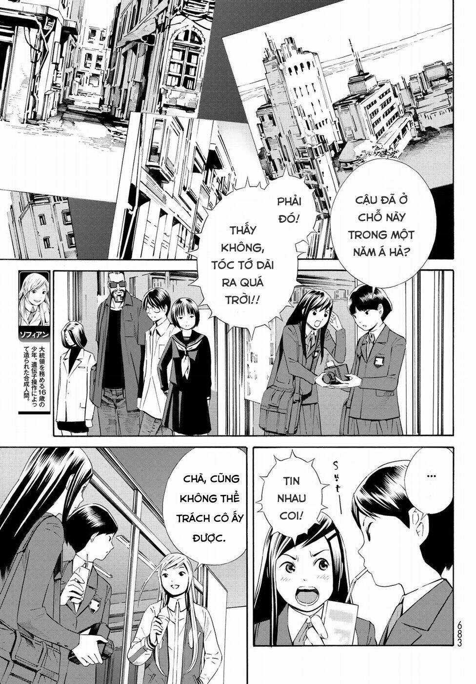 Eat-man: The Main Dish Chapter 22 trang 4