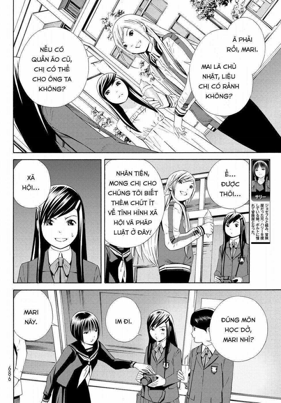 Eat-man: The Main Dish Chapter 22 trang 7