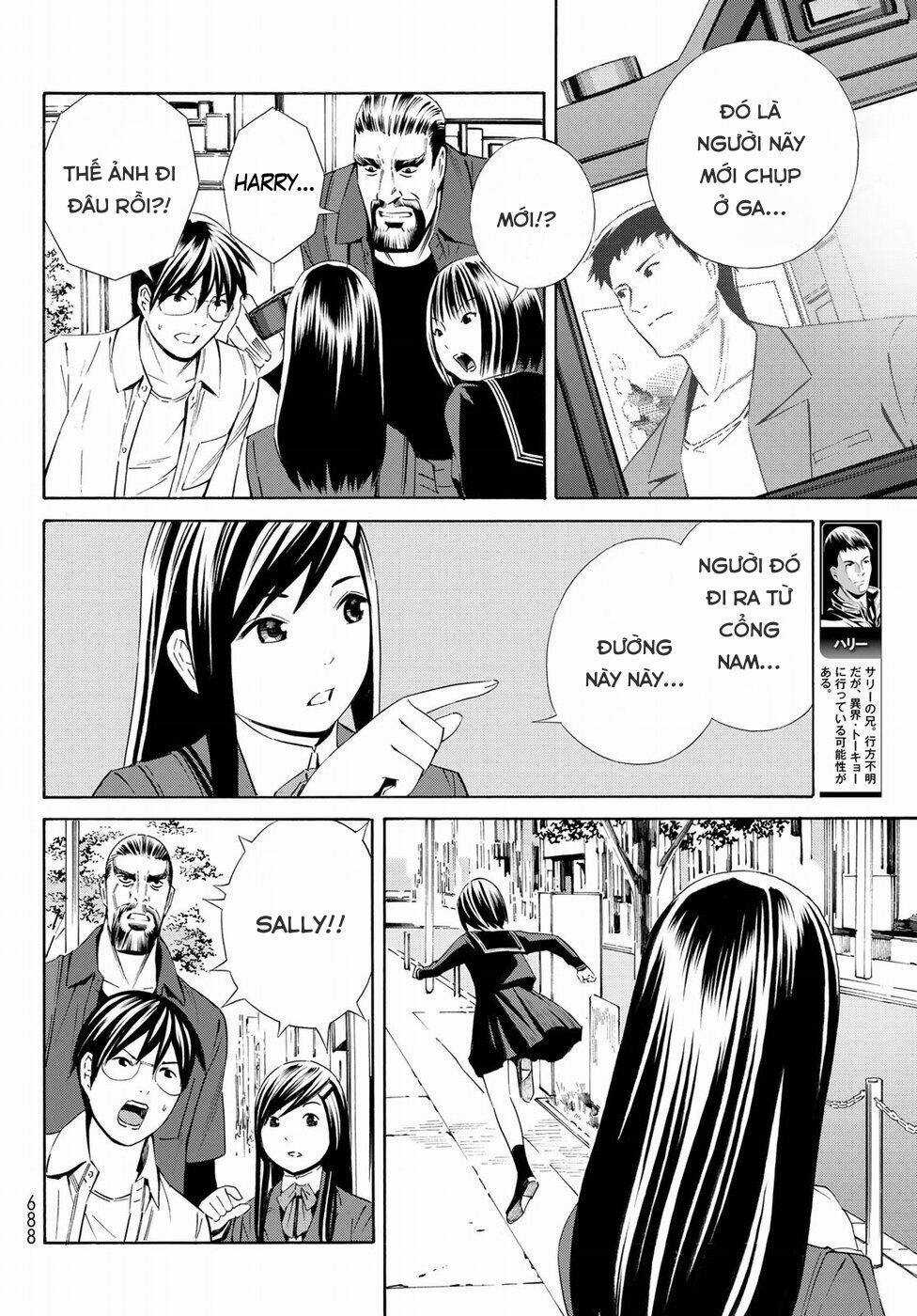 Eat-man: The Main Dish Chapter 22 trang 9