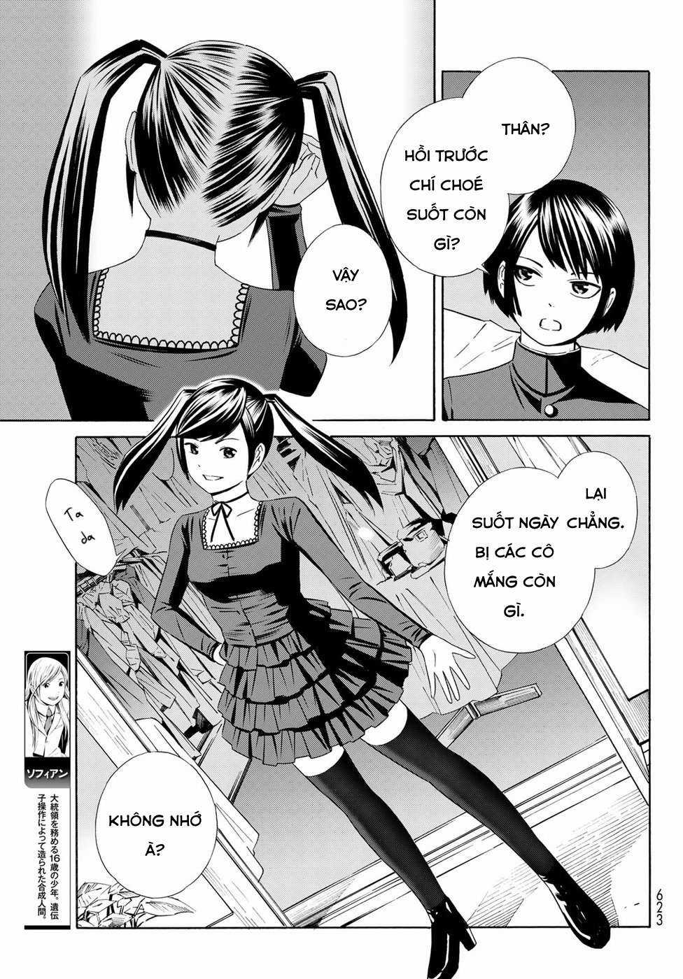 Eat-man: The Main Dish Chapter 23 trang 10