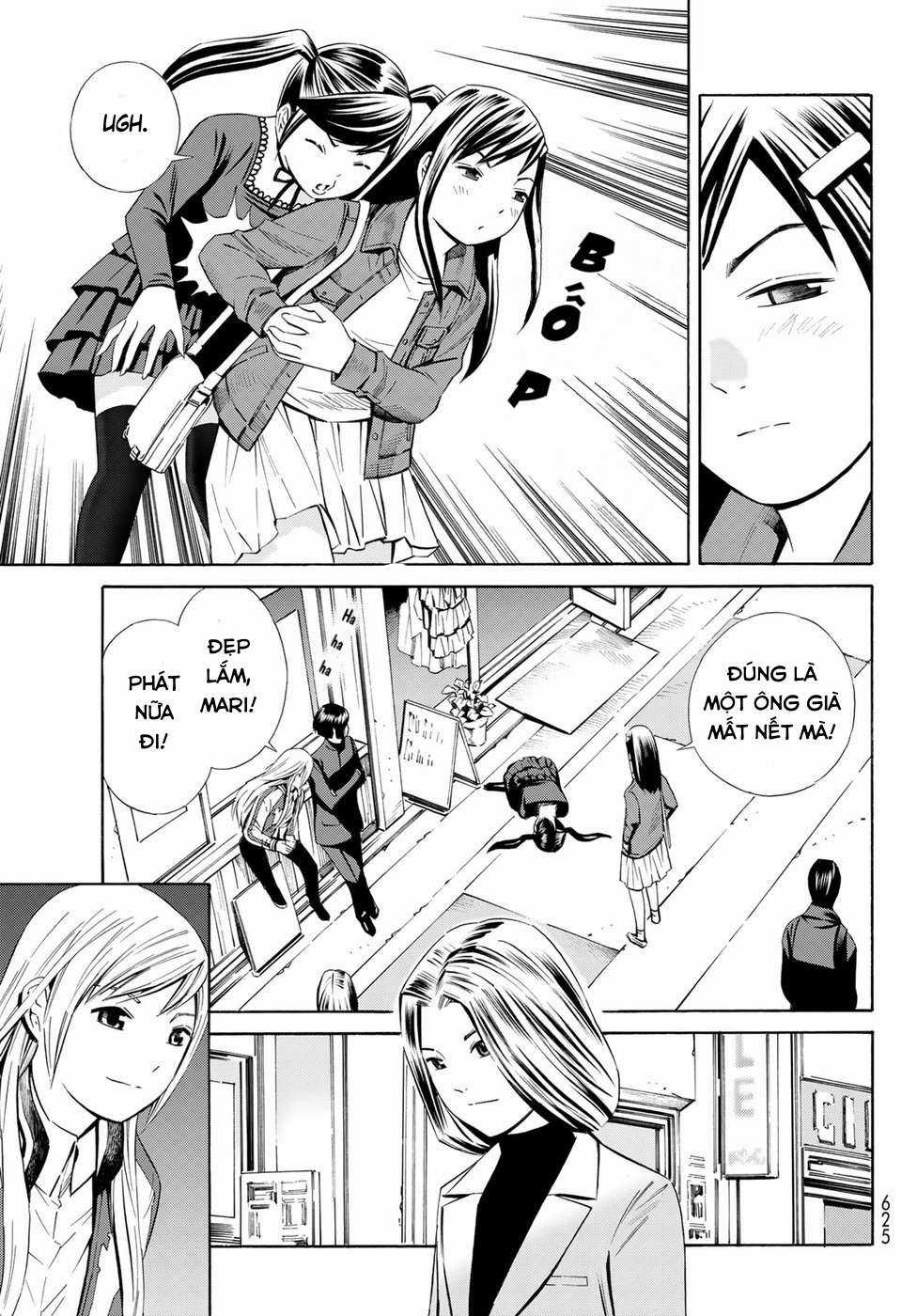 Eat-man: The Main Dish Chapter 23 trang 12