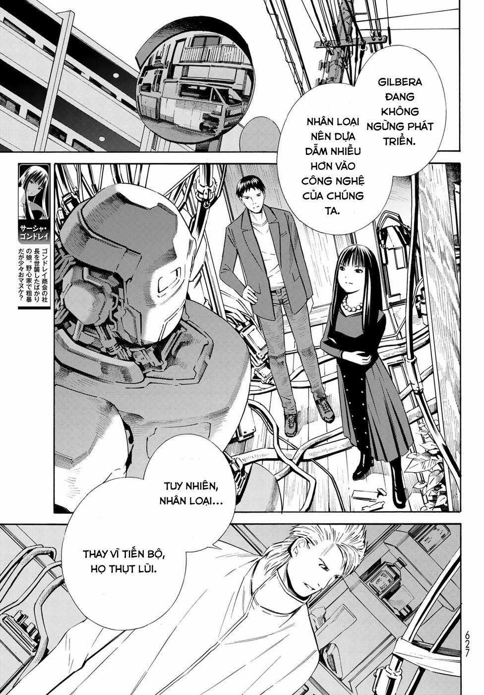 Eat-man: The Main Dish Chapter 23 trang 14