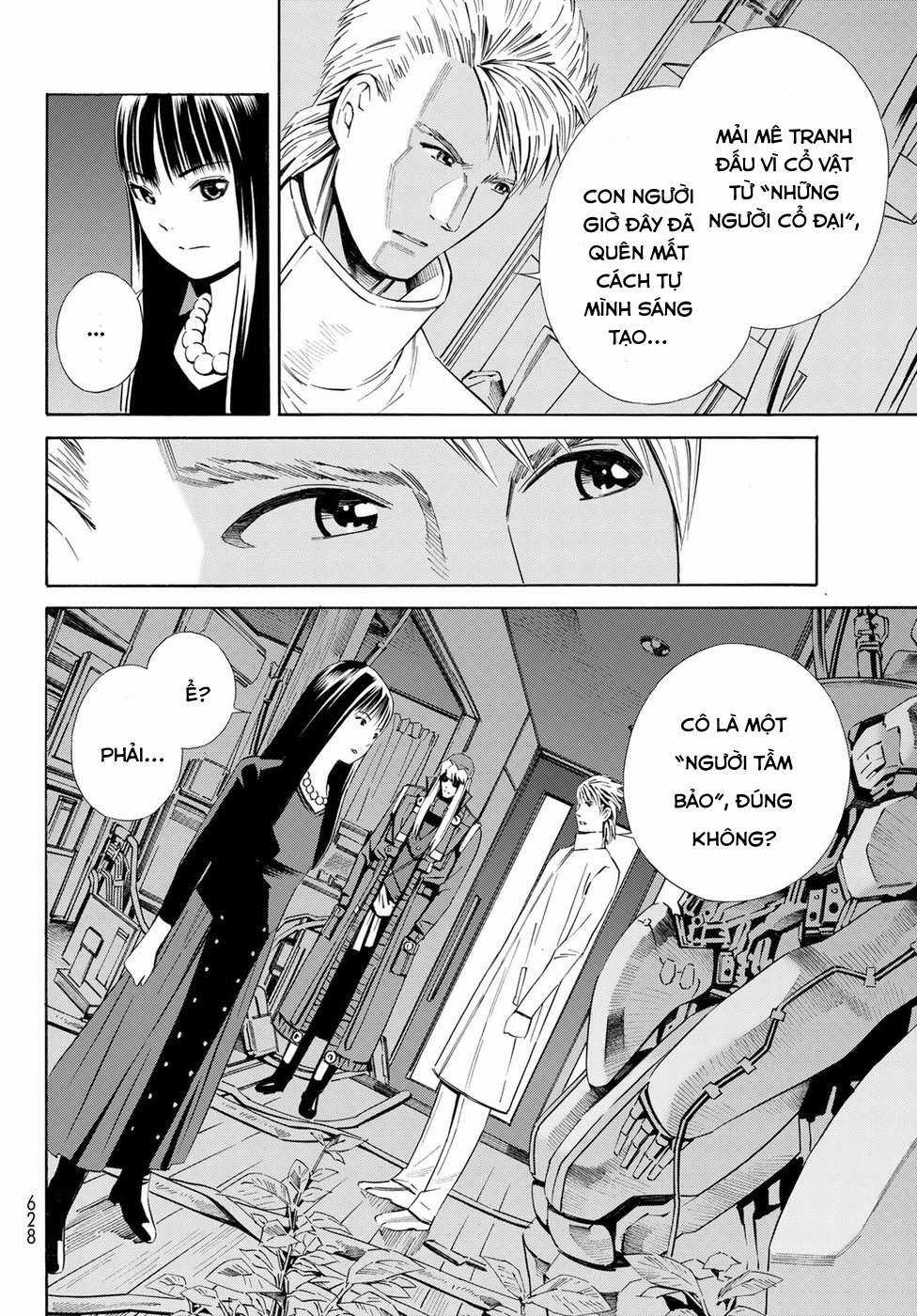 Eat-man: The Main Dish Chapter 23 trang 15