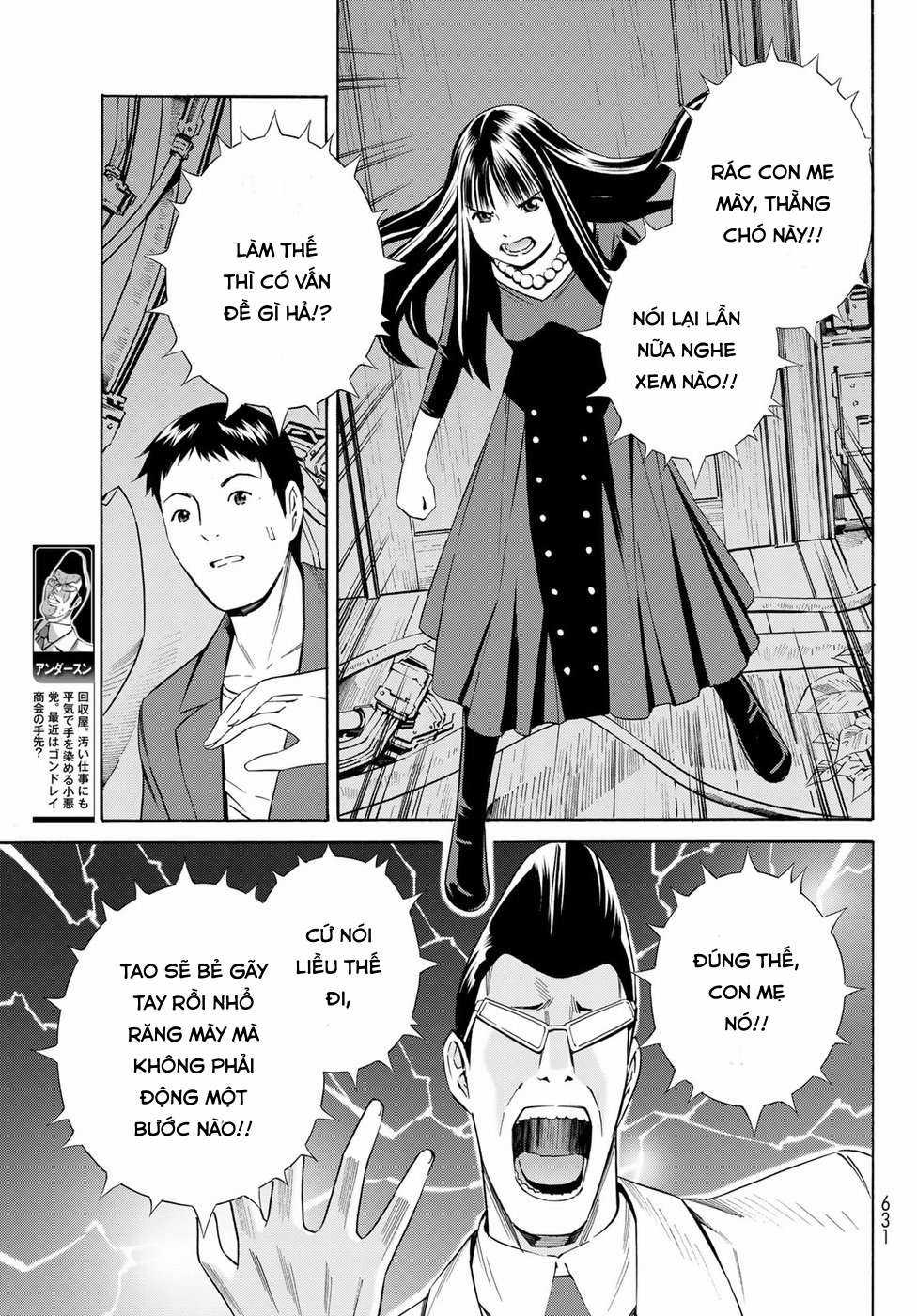 Eat-man: The Main Dish Chapter 23 trang 18