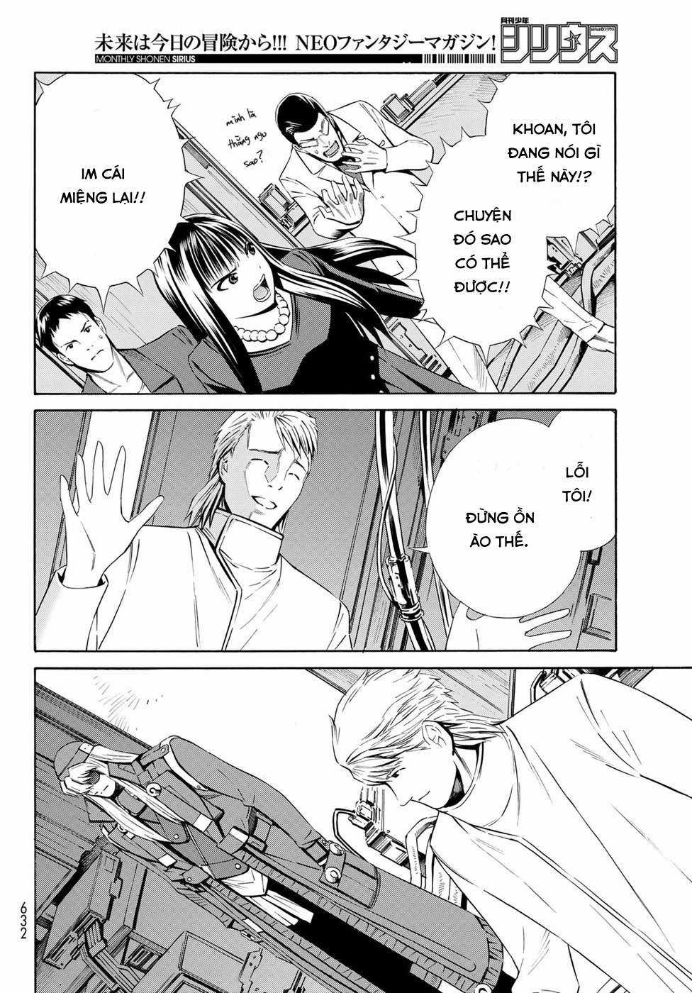 Eat-man: The Main Dish Chapter 23 trang 19