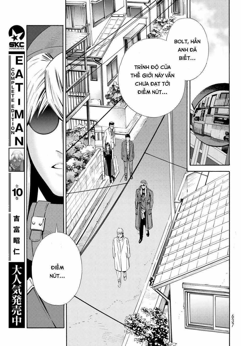 Eat-man: The Main Dish Chapter 23 trang 24