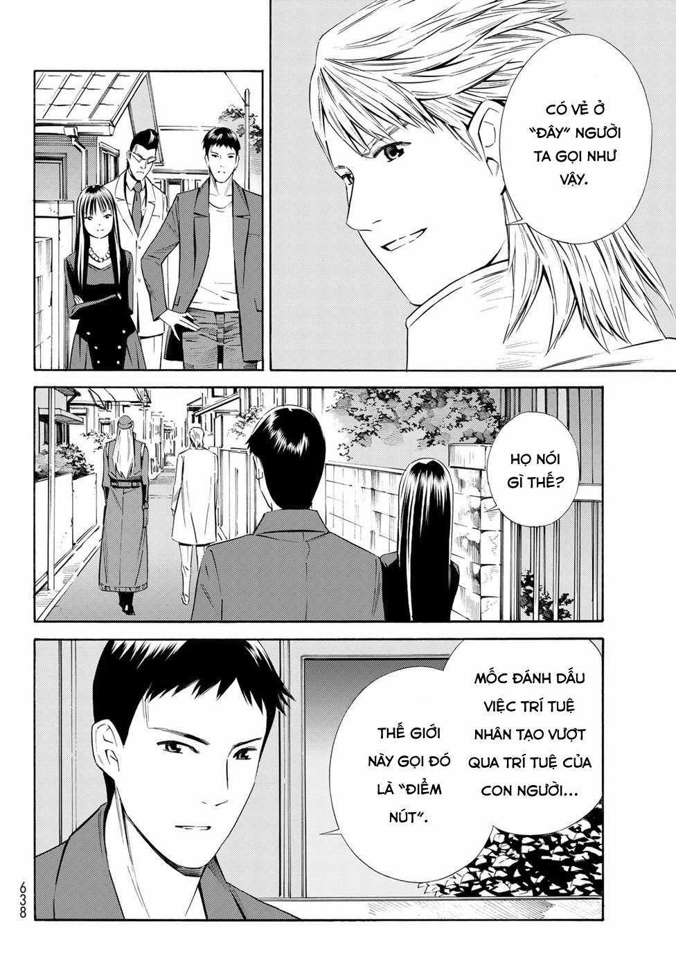 Eat-man: The Main Dish Chapter 23 trang 25
