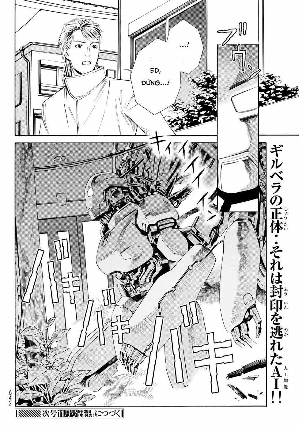 Eat-man: The Main Dish Chapter 23 trang 29