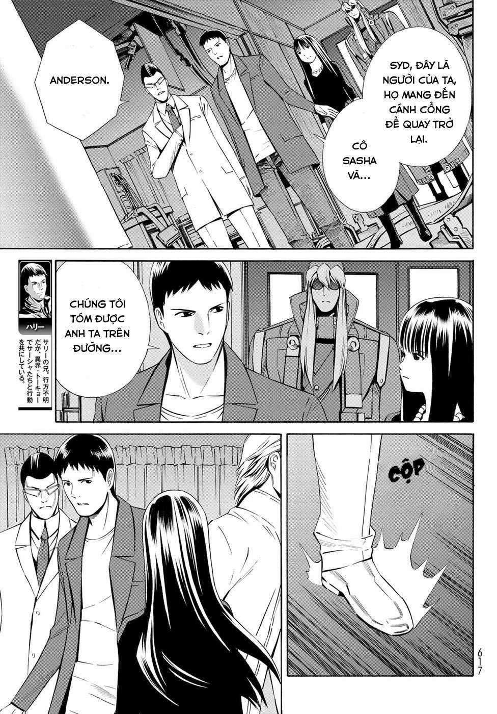 Eat-man: The Main Dish Chapter 23 trang 4