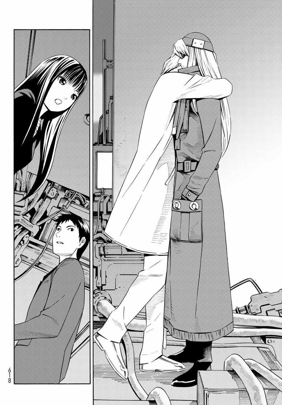 Eat-man: The Main Dish Chapter 23 trang 5