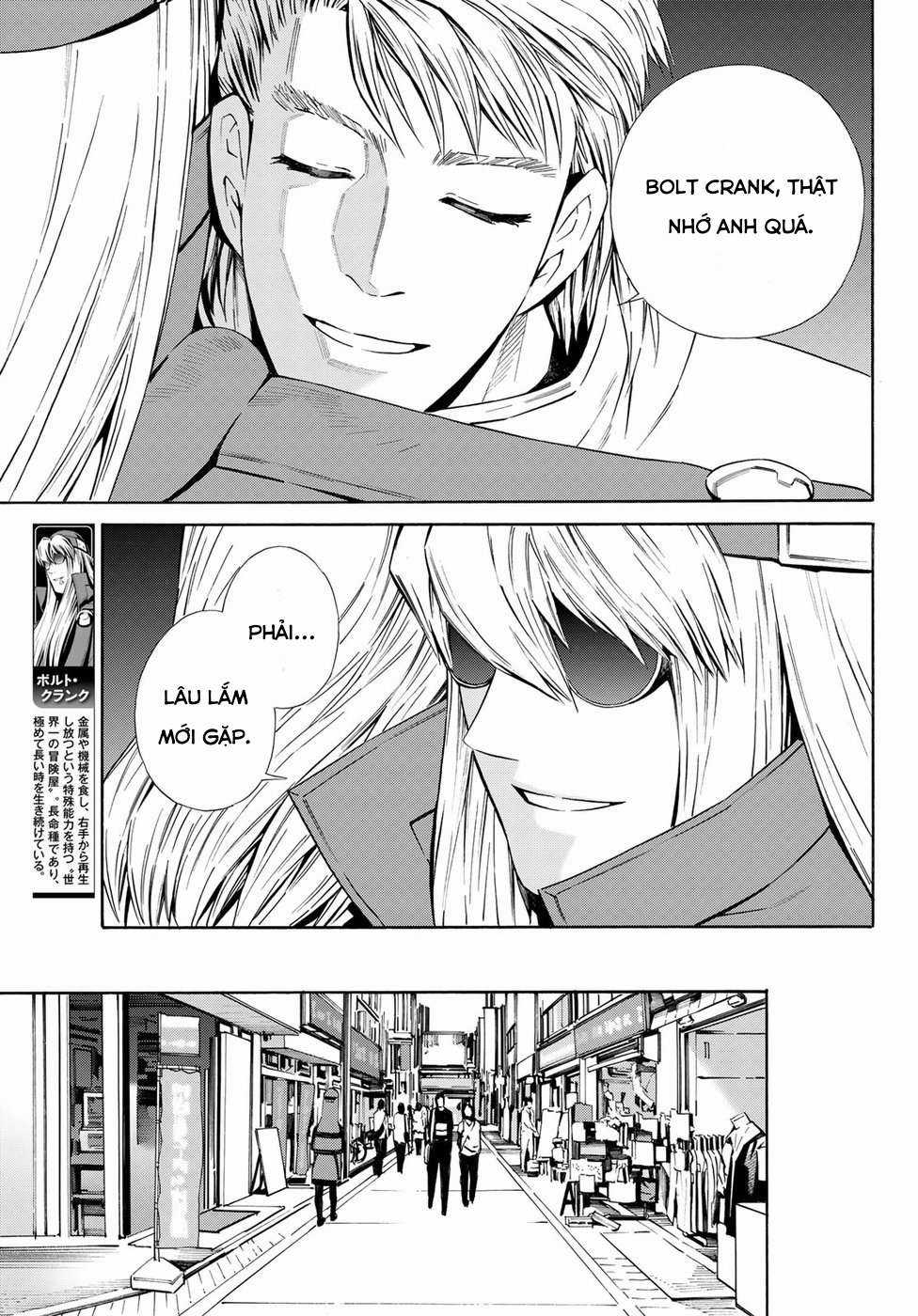 Eat-man: The Main Dish Chapter 23 trang 6