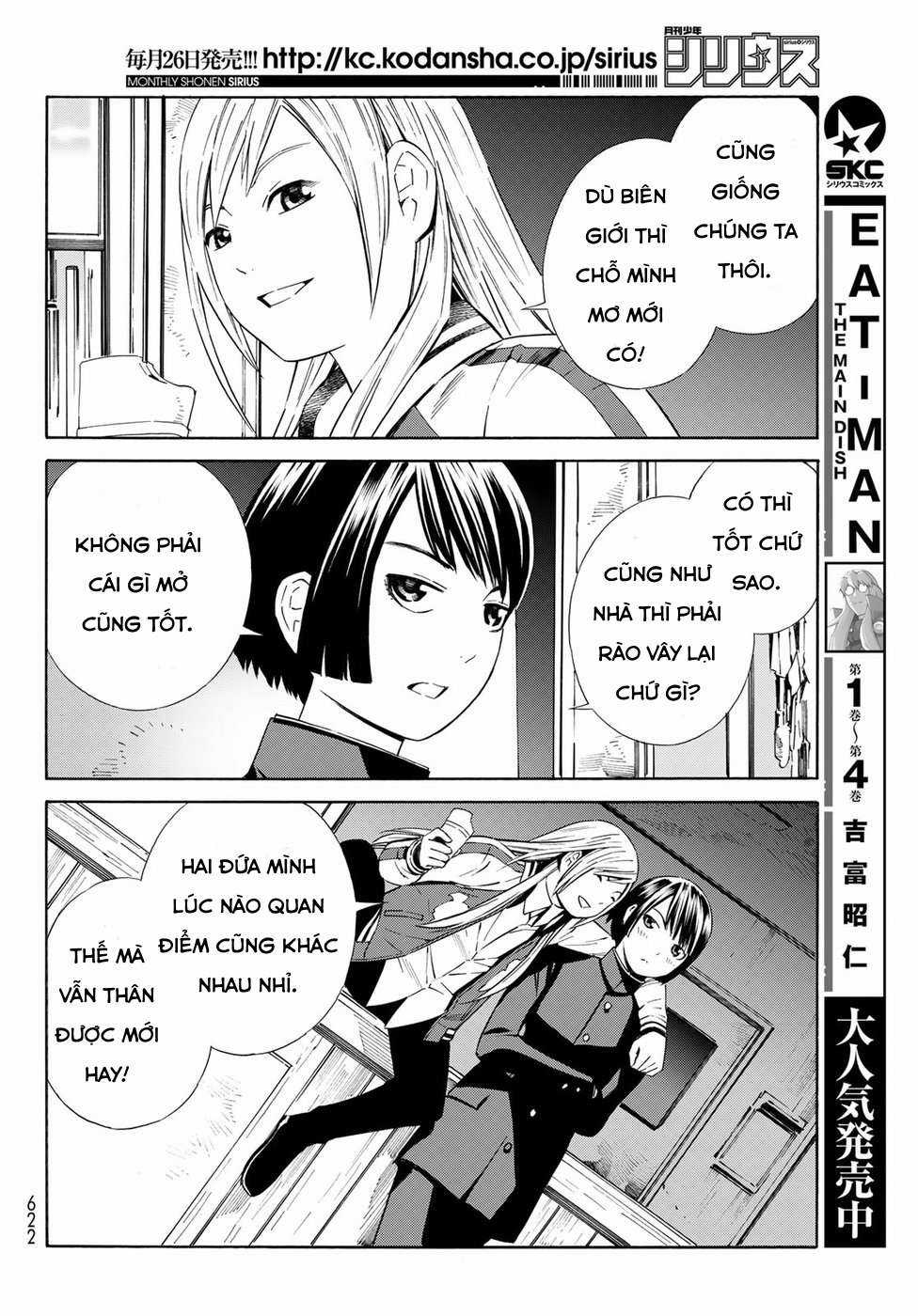 Eat-man: The Main Dish Chapter 23 trang 9