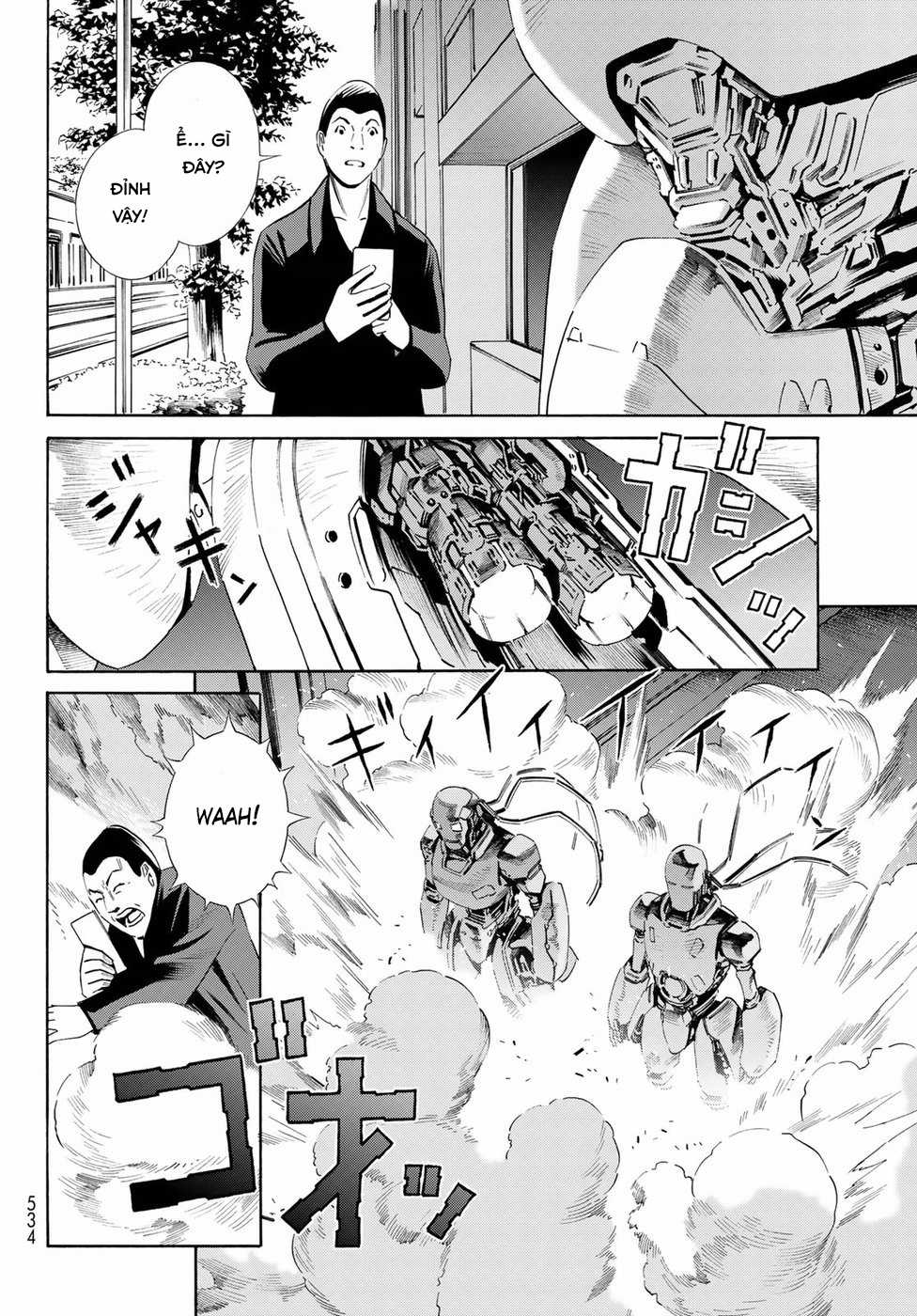 Eat-man: The Main Dish Chapter 24 trang 12