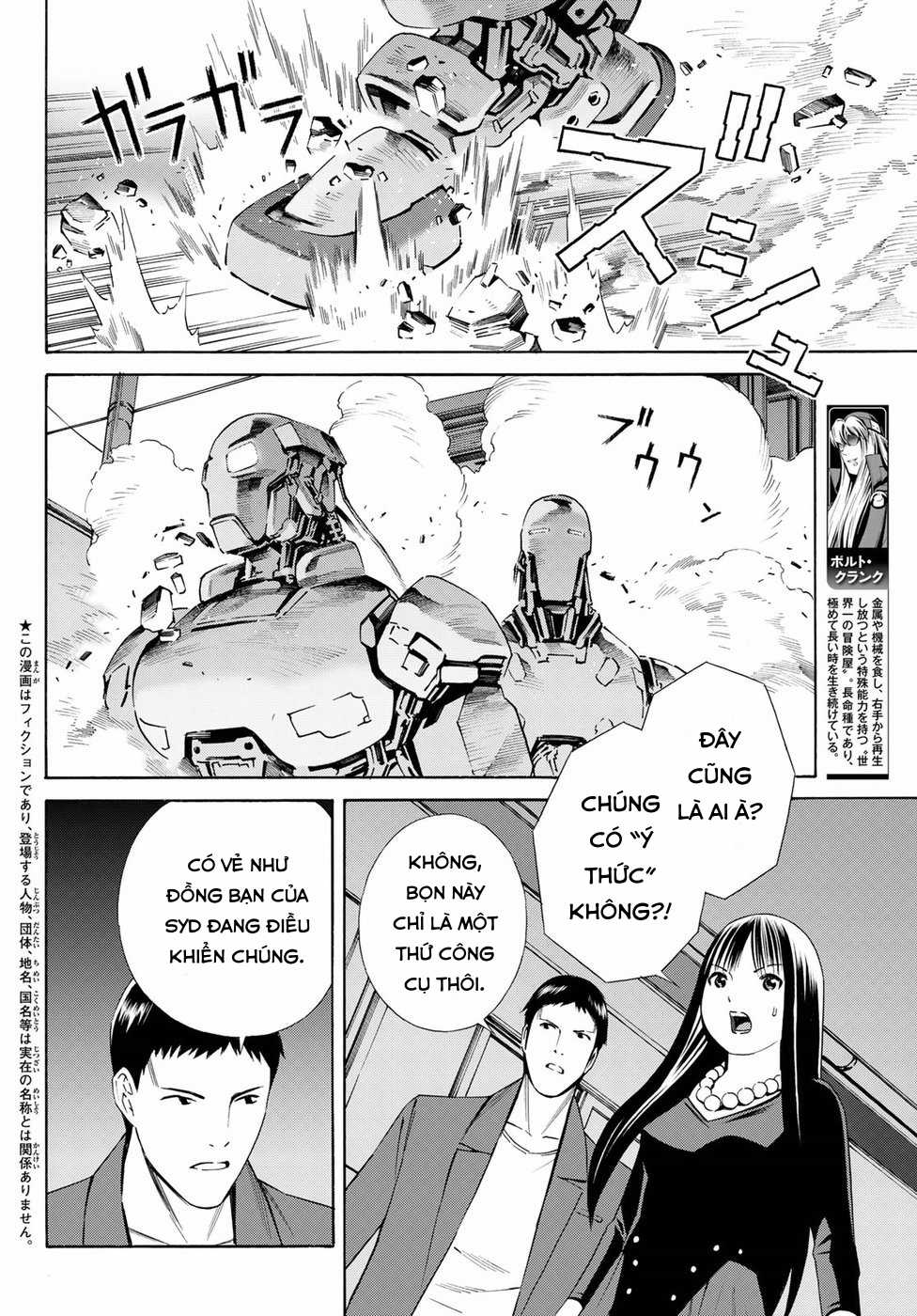 Eat-man: The Main Dish Chapter 24 trang 2