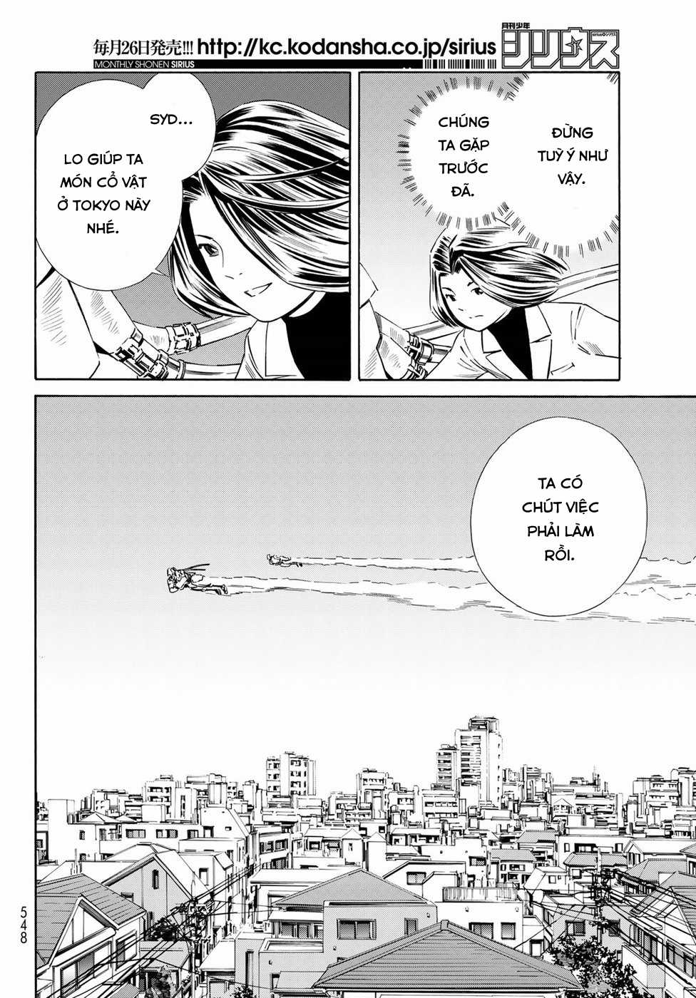 Eat-man: The Main Dish Chapter 24 trang 26