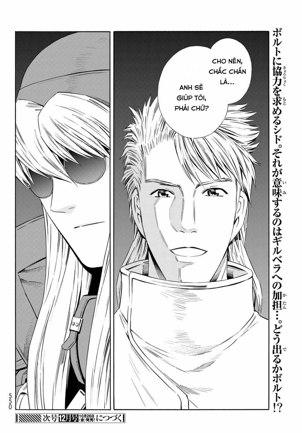 Eat-man: The Main Dish Chapter 24 trang 28