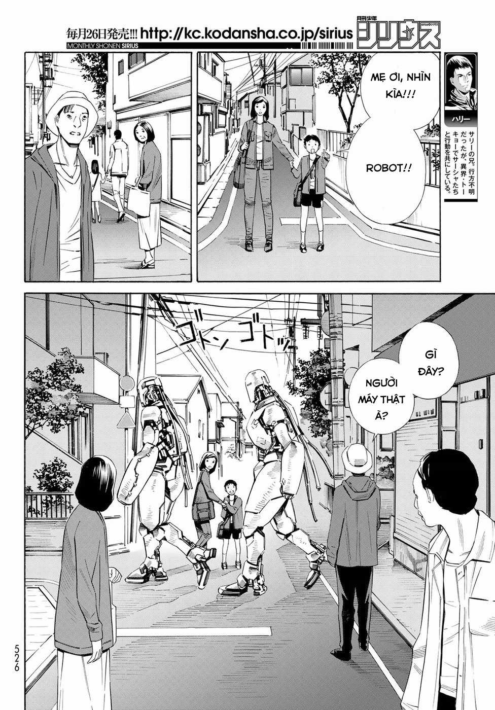 Eat-man: The Main Dish Chapter 24 trang 4