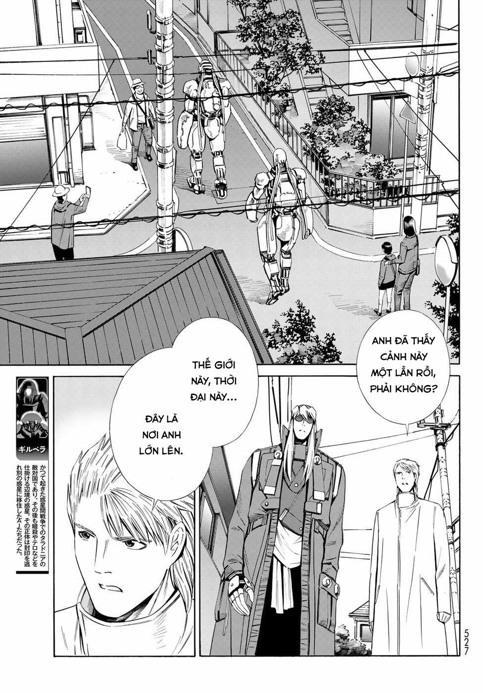 Eat-man: The Main Dish Chapter 24 trang 5