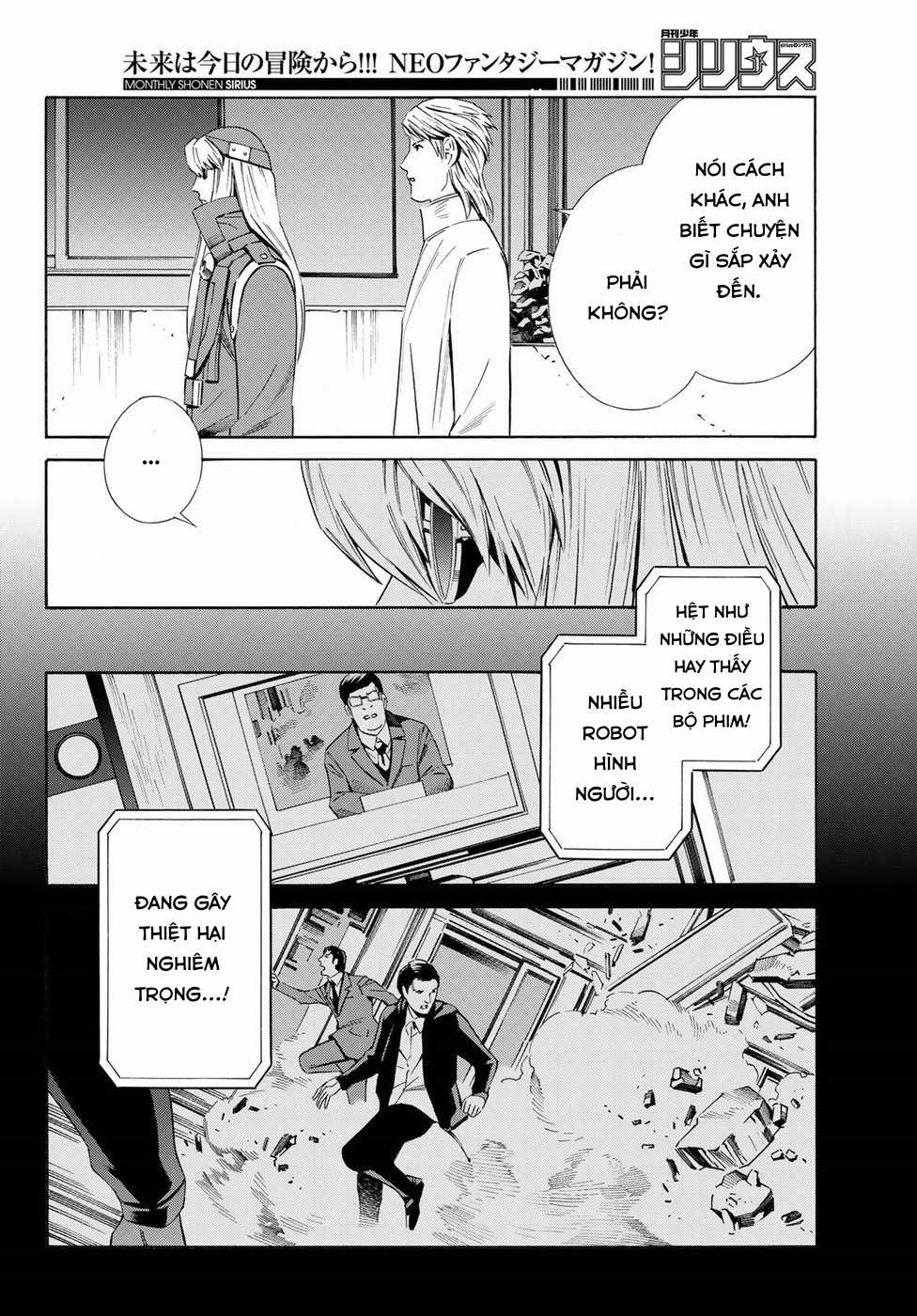 Eat-man: The Main Dish Chapter 24 trang 6
