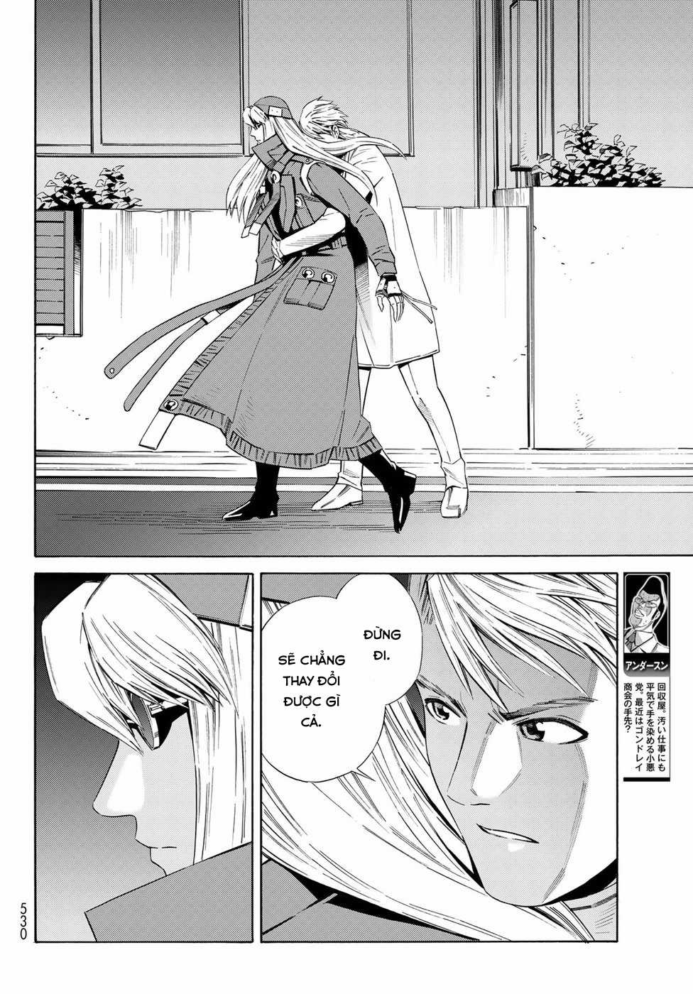 Eat-man: The Main Dish Chapter 24 trang 8