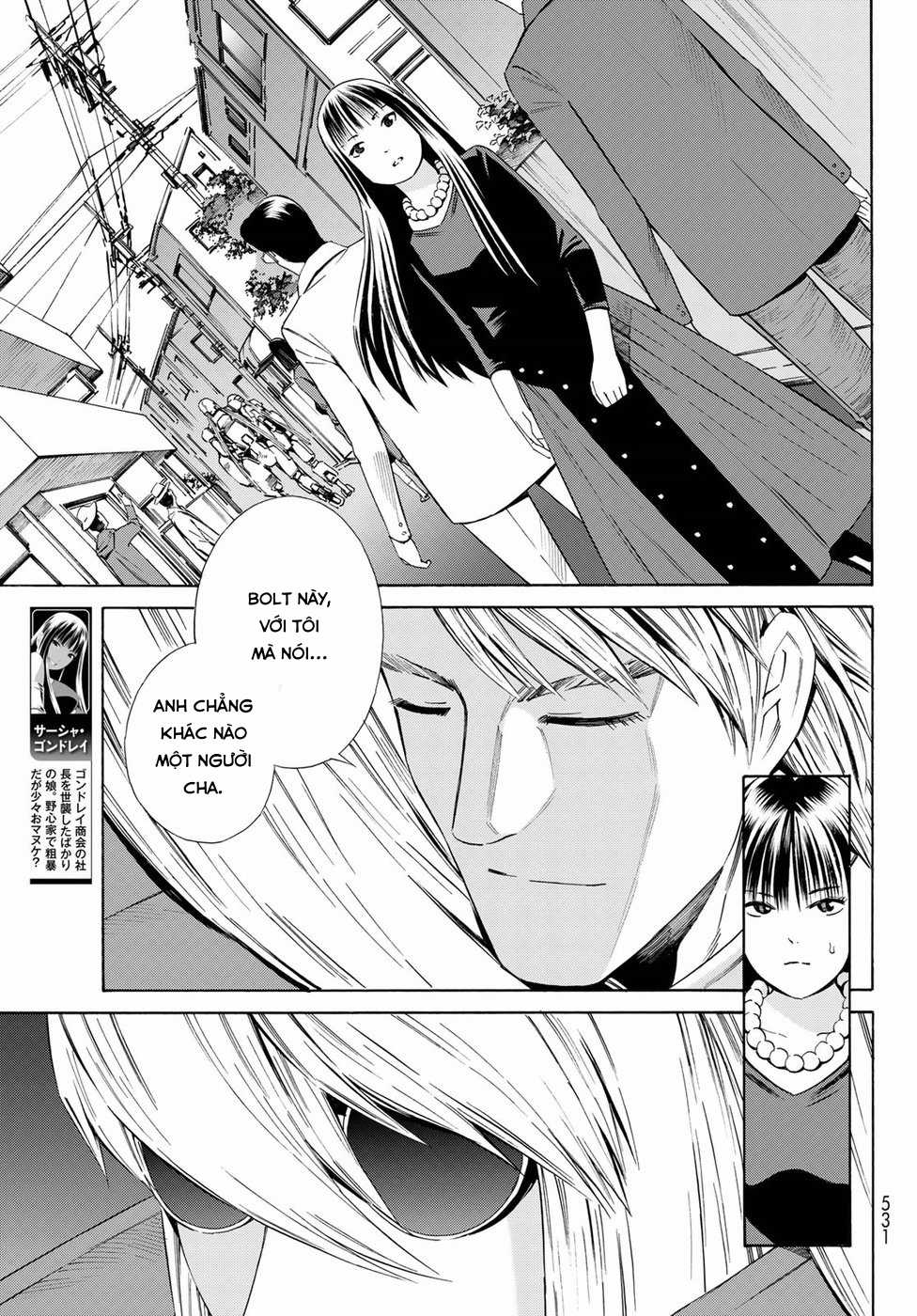 Eat-man: The Main Dish Chapter 24 trang 9