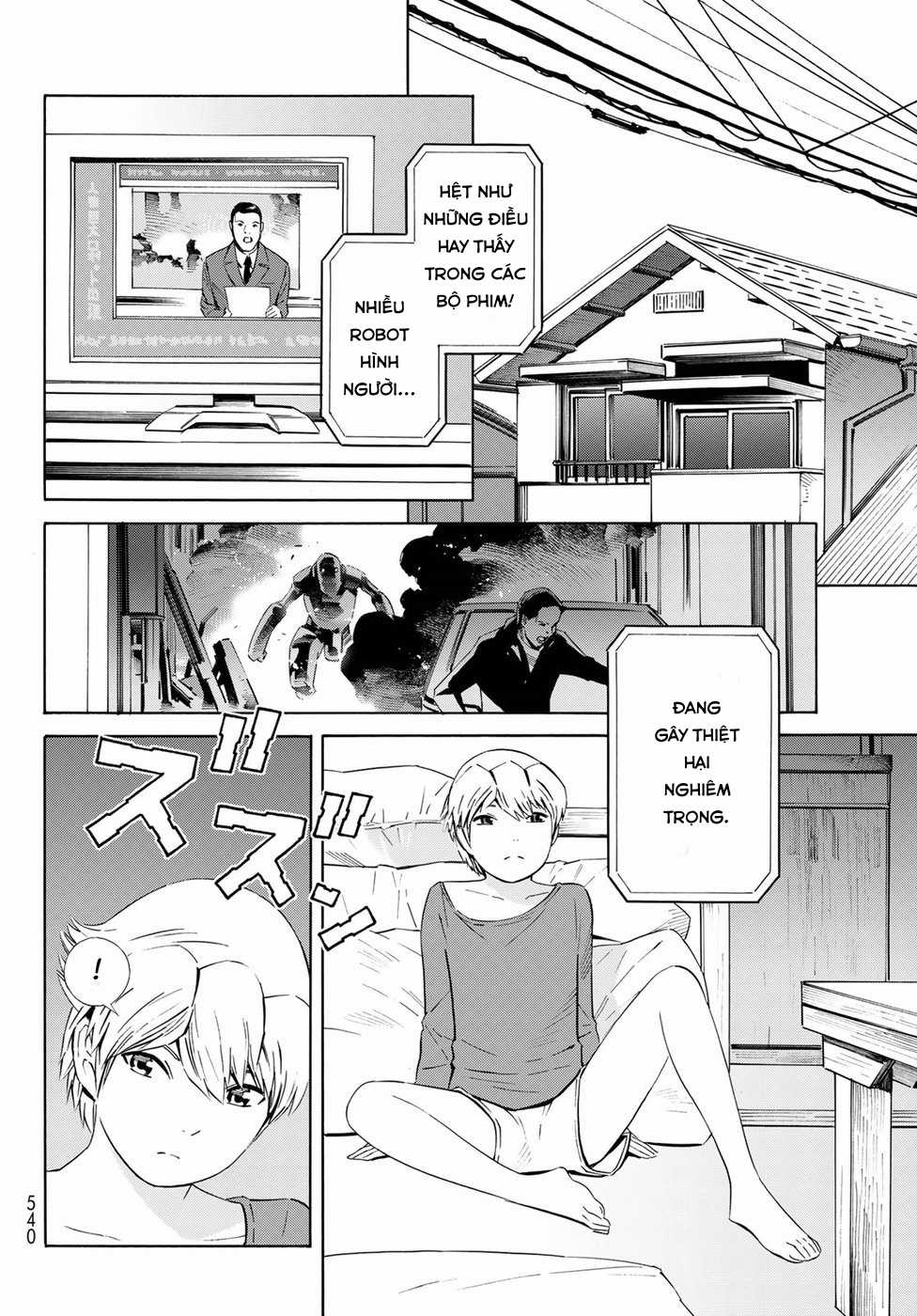 Eat-man: The Main Dish Chapter 25 trang 13