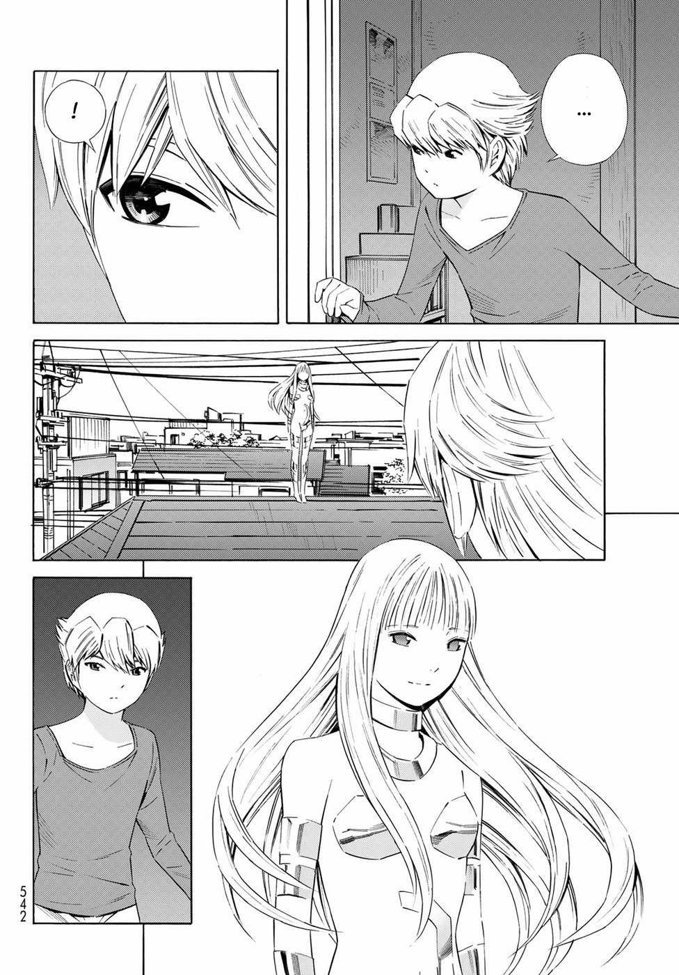 Eat-man: The Main Dish Chapter 25 trang 15