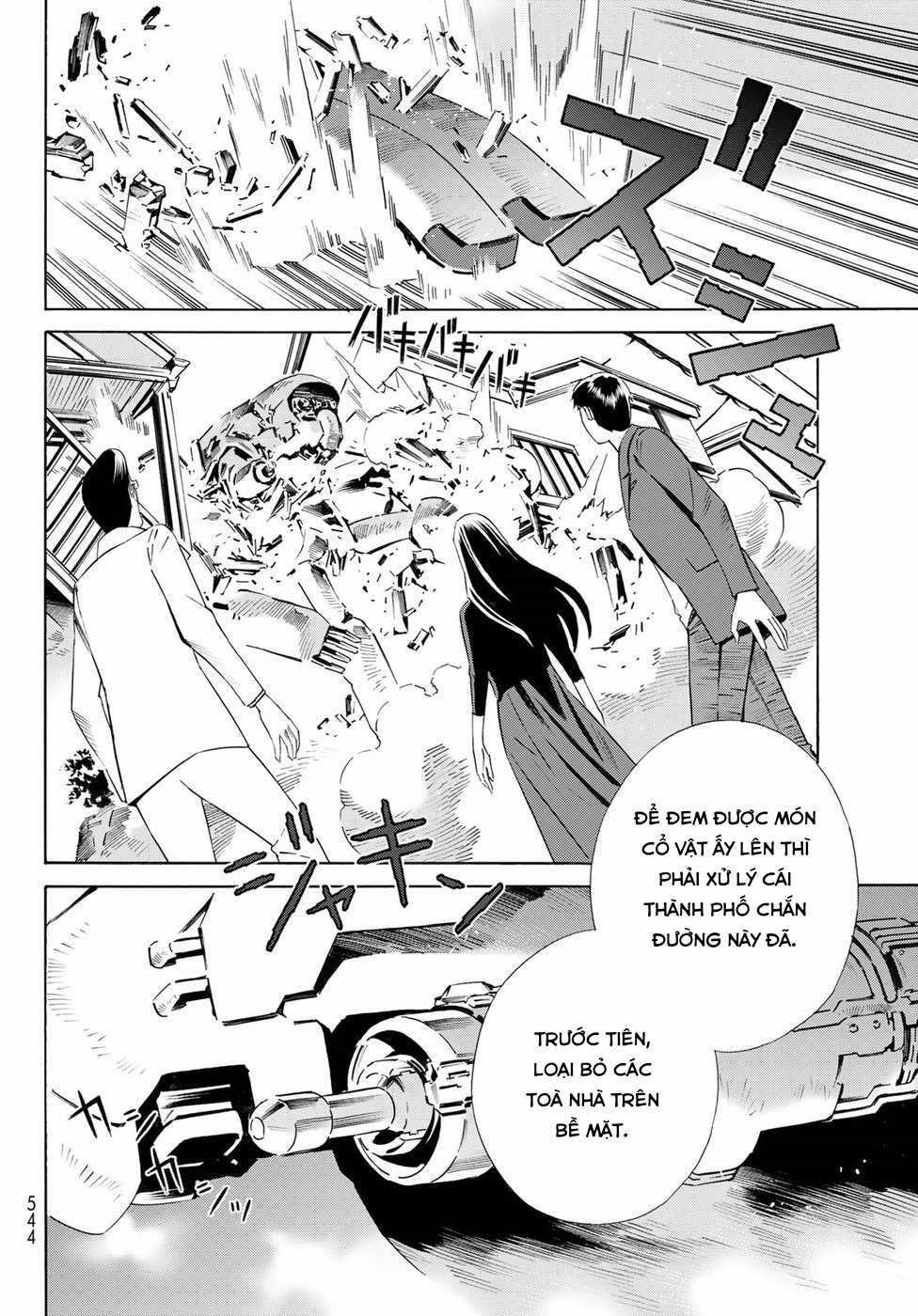 Eat-man: The Main Dish Chapter 25 trang 17