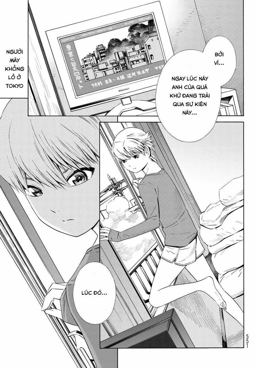 Eat-man: The Main Dish Chapter 25 trang 24