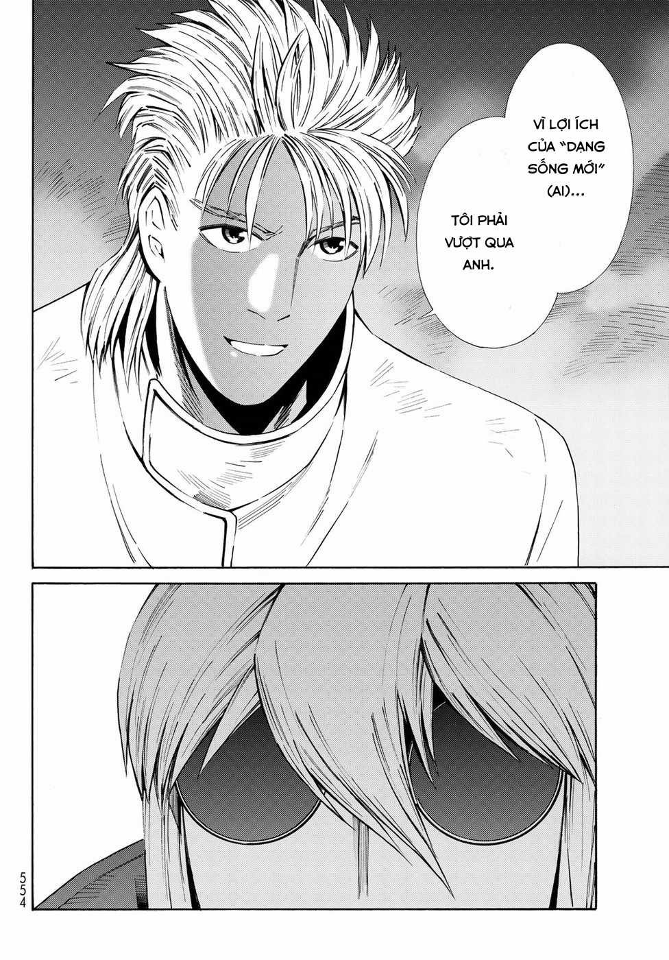 Eat-man: The Main Dish Chapter 25 trang 27