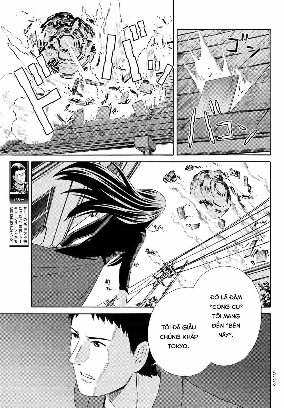 Eat-man: The Main Dish Chapter 25 trang 6