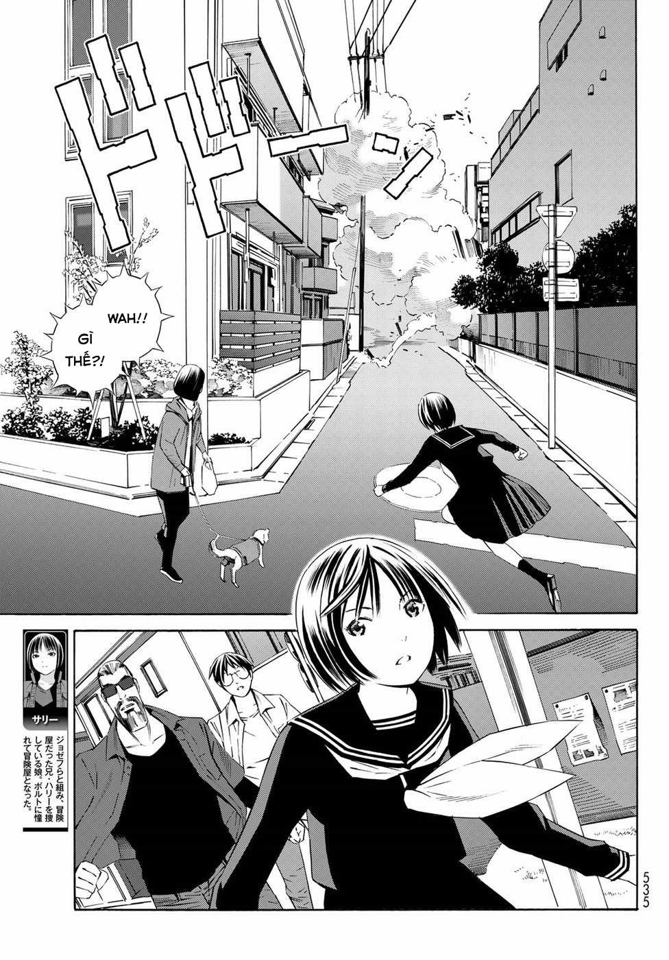 Eat-man: The Main Dish Chapter 25 trang 8