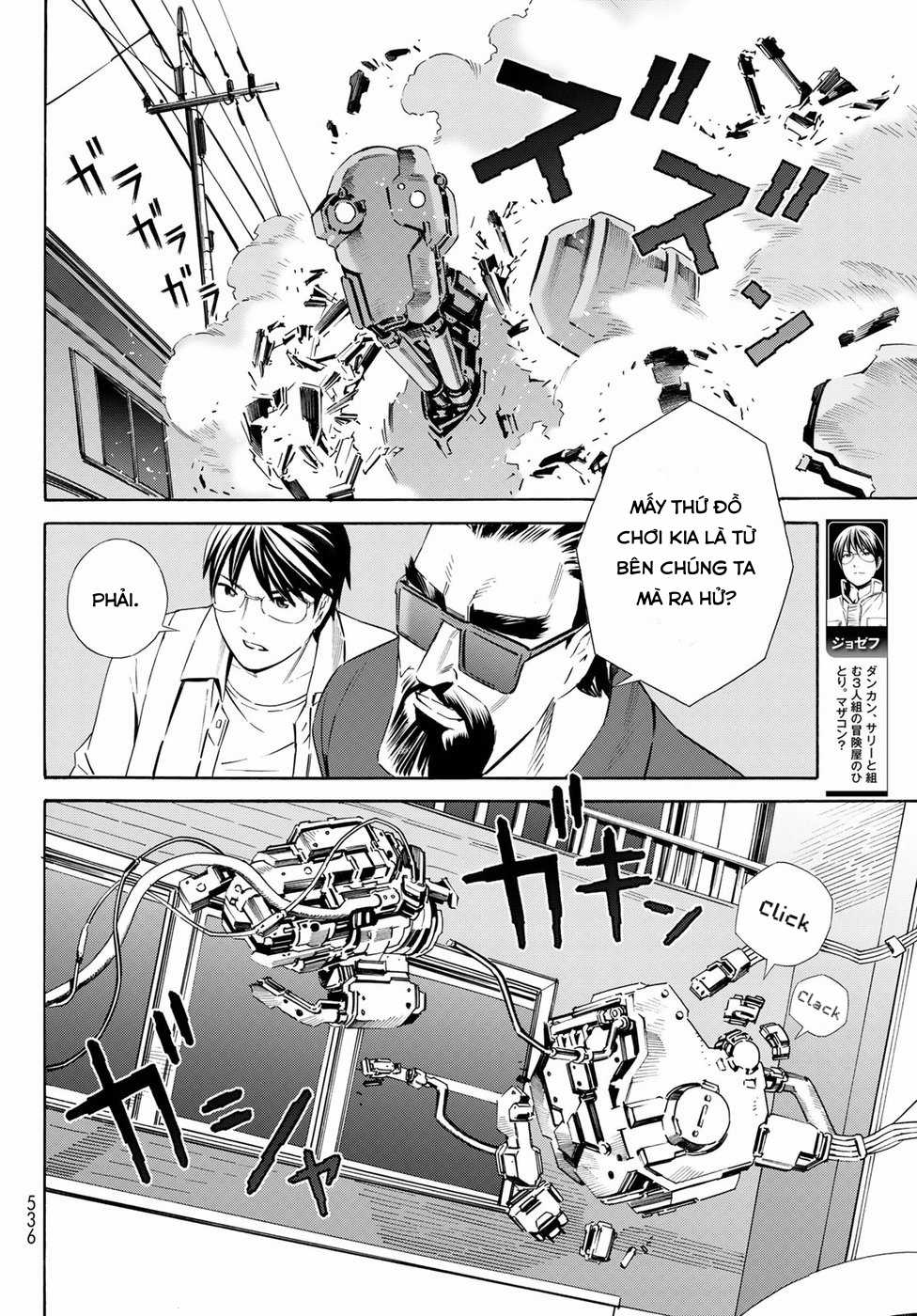 Eat-man: The Main Dish Chapter 25 trang 9