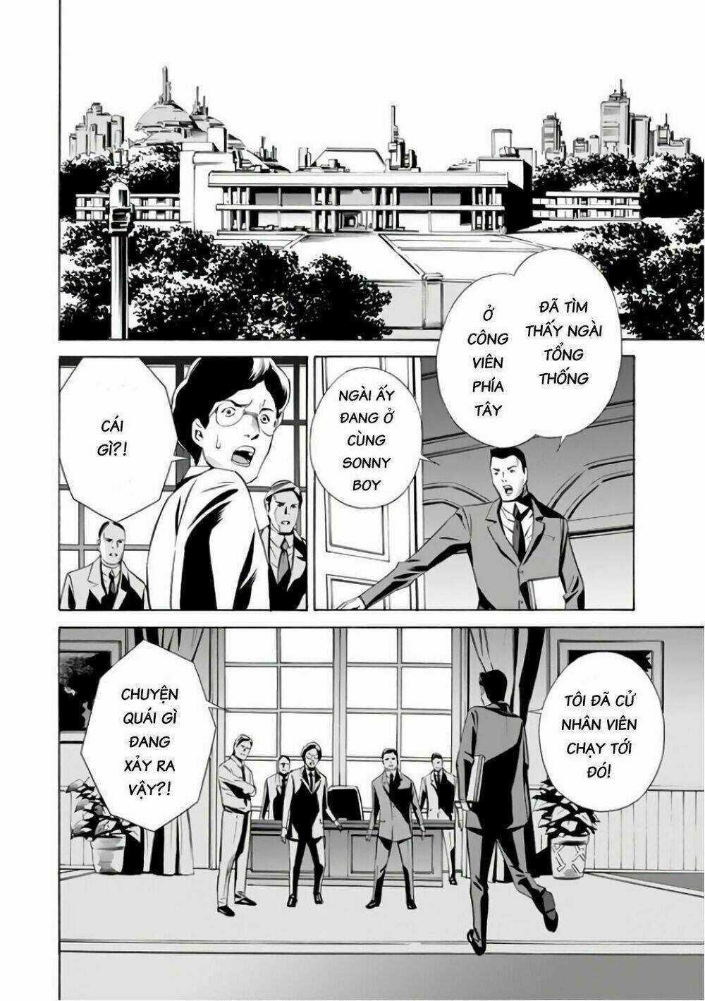 Eat-man: The Main Dish Chapter 3 trang 15