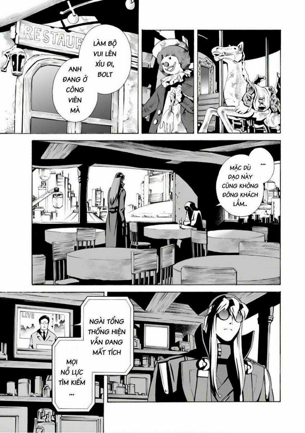 Eat-man: The Main Dish Chapter 3 trang 2