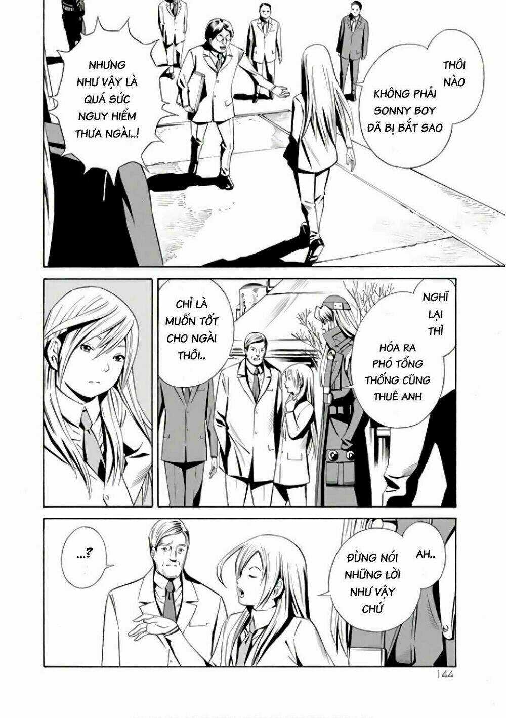 Eat-man: The Main Dish Chapter 3 trang 32