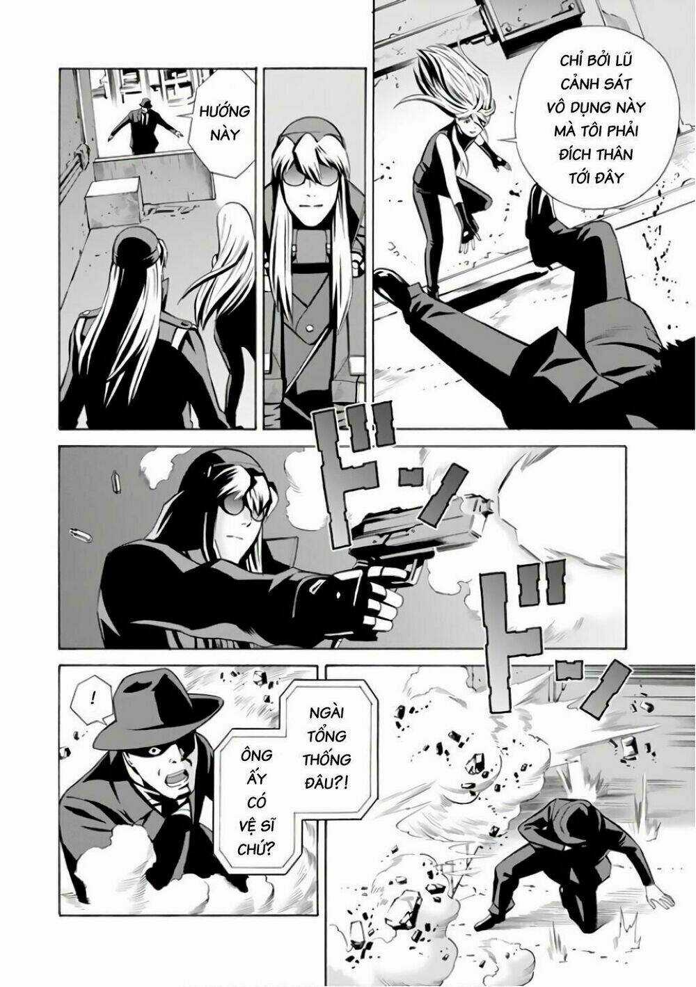 Eat-man: The Main Dish Chapter 3 trang 9