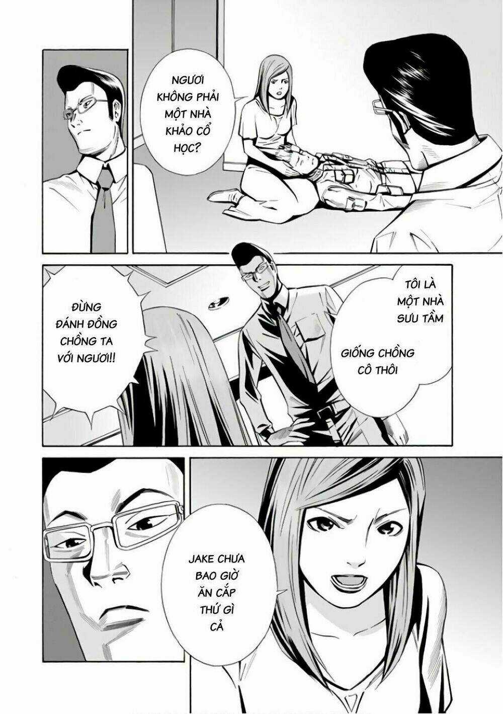 Eat-man: The Main Dish Chapter 4 trang 10