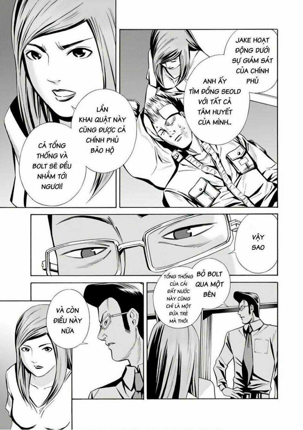 Eat-man: The Main Dish Chapter 4 trang 11